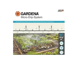 Комплект поливу Gardena Micro-Drip-System для клумб і грядок до 60 м2 (13450-20) - мініатюра 2