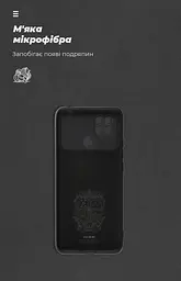 Чехол ArmorStandart ICON для Xiaomi Poco C40 Camera cover Black (ARM62672) - мініатюра 4