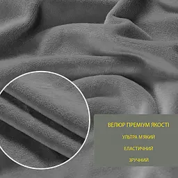 Чохол на стілець Love You універсальний велюровий темно-сірий (83143) - мініатюра 2