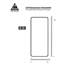 Захисне скло на Xiaomi Redmi A4 5G з олеофобним покриттям, Pro, повне проклеювання, антистатичний і пиловідштовхуючий шар, 9H, самоклеючеся, 2.5D, на весь екран, антистатичний клей, ArmorStandart (ARM82037) - мініатюра 3
