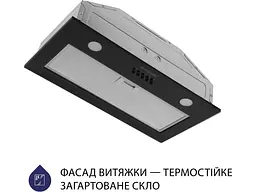 Витяжка Minola HBI 52621 BL GLASS 700 LED - мініатюра 4