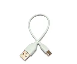 Кабель USB 2.0 AM-Type-C M, 0,2 м, 3А білий (для Power Bank )