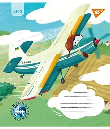 Набір зошитів Yes Антонов А5 в клітинку 12 аркушів, 25 шт. (767427) - мініатюра 2