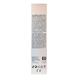 Крем для обличчя Revuele Retinol, нічний, 40 мл - мініатюра 6