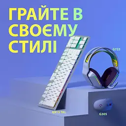 Миша Logitech G305 Lightspeed Wireless Lilac (910-006022) - мініатюра 8