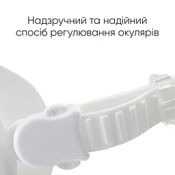 Маска для плавання (2SM100-03) Renvo Onesize fit0024454 - мініатюра 4