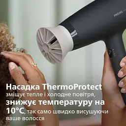 Фен PHILIPS BHD302/30 - мініатюра 5