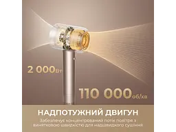 Фен Dreame Gusto Titanium AHG40A-TI - мініатюра 11