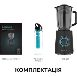 Блендер Cecotec Power Black Titanium 2300 Max Mix Go - мініатюра 6