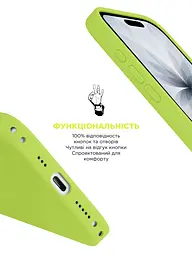 Силиконовый чехол с MagSafe для Apple iPhone 17, ICON2 MagCase, желтый, противоударный, панель с мягкой подкладкой, защита всего корпуса, поддержка беспроводной зарядки, совместим с защитными стеклами и пленками, ArmorStandart (ARM88990) - мініатюра 4