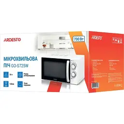 Мікрохвильова піч ARDESTO GO-S725W - мініатюра 4