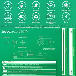 Портативна Bluetooth-колонка Hoco HC8 Pulsating colorful luminous wireless speaker Синій - мініатюра 3