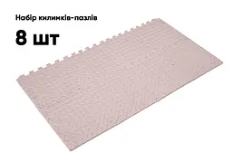 Татамі мат EasyFit 8 шт (30х30х1 см) хвіст ластівки бежевий - мініатюра 4