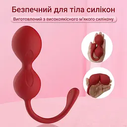 Тренажер силіконовий для вагіанальних м'язів Magic Motion Flamingo Червоний - мініатюра 6