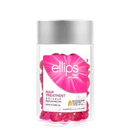 Вітаміни для волосся Ellips з олією жожоба Hair Vitamin Hair Treatment With Jojoba Oil,50штx1 мл