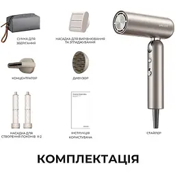 Фен-стайлер Dreame Pocket Pro 5in1 Titanium (AHD51PRO_T5) [174319] - мініатюра 11