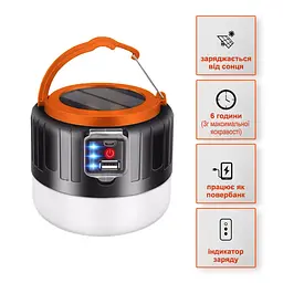 Ліхтар акумуляторний Євросвітло LED SL-EBL-873, 6400К (000058388) - мініатюра 2