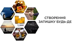 Набір Led-свічок Supretto з пультом 3 шт. (4570) - мініатюра 9