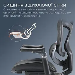 Ігрове крісло Sihoo DORO C300 Pro Mesh Black (DORO-C300-PRO-M101) - мініатюра 8