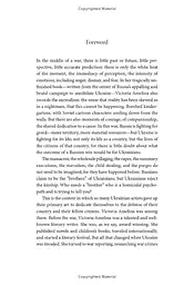 Looking at Women, Looking at War - мініатюра 7
