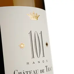 Вино Chateau de Tracy Pouilly-Fume "101 Rangs" 2008, біле, сухе, 13,5%, 0,75 л (1212240) - мініатюра 3