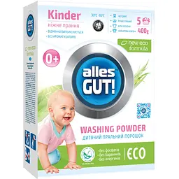 Пральний порошок Alles GUT! Eco Дитячий 400 г (4820189880172)