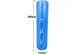 Масажний ролик EasyFit Foam Roller 45 см Синій блакитний (EF-2031-Bl) - мініатюра 3