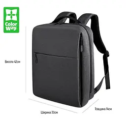 Рюкзак для ноутбука ColorWay Travel Business 15.6" Black (CW-BPTB156-BK) - мініатюра 10