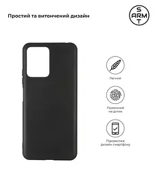 Чехол-накладка для смартфона Xiaomi Poco X5 5G, противоударный, силиконовый, термополиуретановый (ТПУ), с защитой камеры и корпуса, черный, защита всего корпуса, ArmorStandart (ARM66370) - мініатюра 2