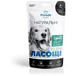 Натуральне сушене ласощі Priroda для собак Шия куряча сушена 100 г