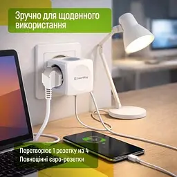 Мережевий розгалужувач ColorWay (CW-CHE4W) 4 розетки (CW-CHE4W) - мініатюра 7