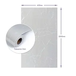 Самоклеюча стінова PET плитка Sticker Wall в рулоні 600х3000х2мм SW-00002431 - мініатюра 3