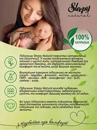 Підгузки дитячі Sleepy Natural maxi 4 (7-14 кг) 30 шт. натуральний склад - мініатюра 3