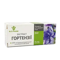 Екстракт Elit-Pharm гортензії 80 таблеток