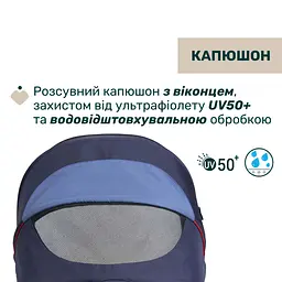 Коляска 2 в 1 Chicco Seety синя (87097.79.01) - мініатюра 14
