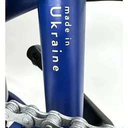 Електровелосипед Onyx складаний 20 дюймів 500W 16Ah - мініатюра 5