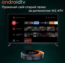 Vontar W2 ATV 4/64Gb S905W2, Смарт ТВ 4K HDR приставка Android SmartTV Box, пульт Air Mouse G10S c гіроскопом та мікрофоном, налаштування Android TV у подарунок - мініатюра 3
