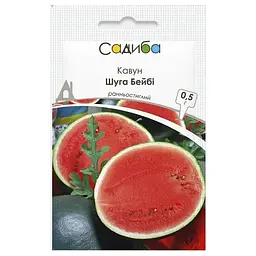 Кавун Садиба Шуга Бейбі 0,5 г