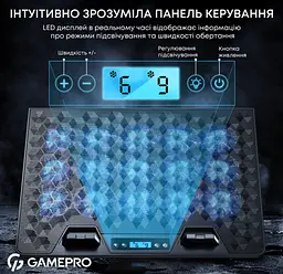 Охолоджувальна підставка для ноутбука до 17,3 дюймів GamePro GPCP-1140 15xfans - мініатюра 7