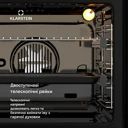 Вбудована духовка Klarstein Iluminosa (10046712) - мініатюра 2