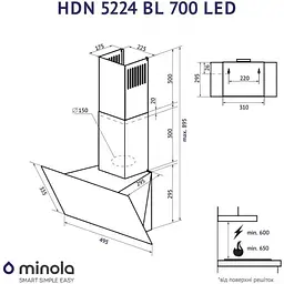 Витяжка Minola HDN 5224 BL 700 LED - мініатюра 9