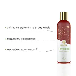 Натуральна масажна олія Dona ReInvigorate Coconut & Lime (120 мл) з ефірними оліями - мініатюра 3