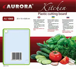 Дошка обробна Aurora AU 1060 - мініатюра 2