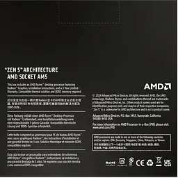 Процесор AMD Ryzen 9 9950X Box (100-100001277WOF) UA [119603] - мініатюра 5