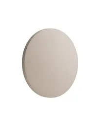 Світильник вуличний настінний Nowodvorski 11563 Aria LED S 1x6W 3000K 370Lm IP54 пісочний