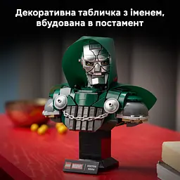 Конструктор LEGO Super Heroes Marvel Бюст Доктора Дума 379 ел. (76345) - мініатюра 7