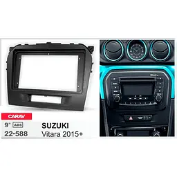 Перехідна рамка Suzuki Vitara Carav 22-588 - мініатюра 5