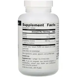 Олія перилли Source Naturals Perilla Oil 1000 мг 90 капсул - мініатюра 2