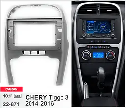 Перехідна рамка Chery Tiggo 3 Carav 22-871 - мініатюра 5