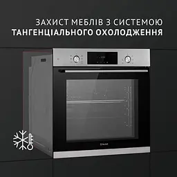 Духова шафа Perfelli Perla 6D7 Inox - мініатюра 5